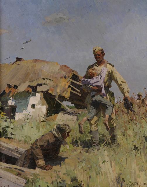 Савостьянов Ф.В. Освобождение. 1975 Савостьянов Ф.В. Освобождение. 1975